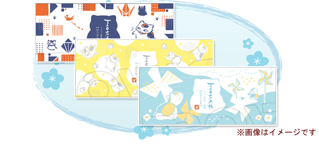 キャンペーン グッズカテゴリー アニメ 夏目友人帳 公式サイト