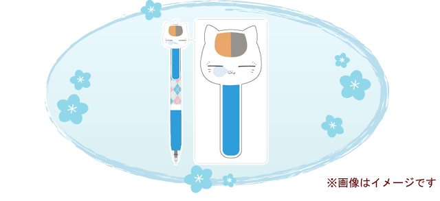 アプリ 夏目友人帳 ニャンコ先生と遊ぼう 2 21より第71弾キャンペーンが開始 アニメ 夏目友人帳 公式サイト