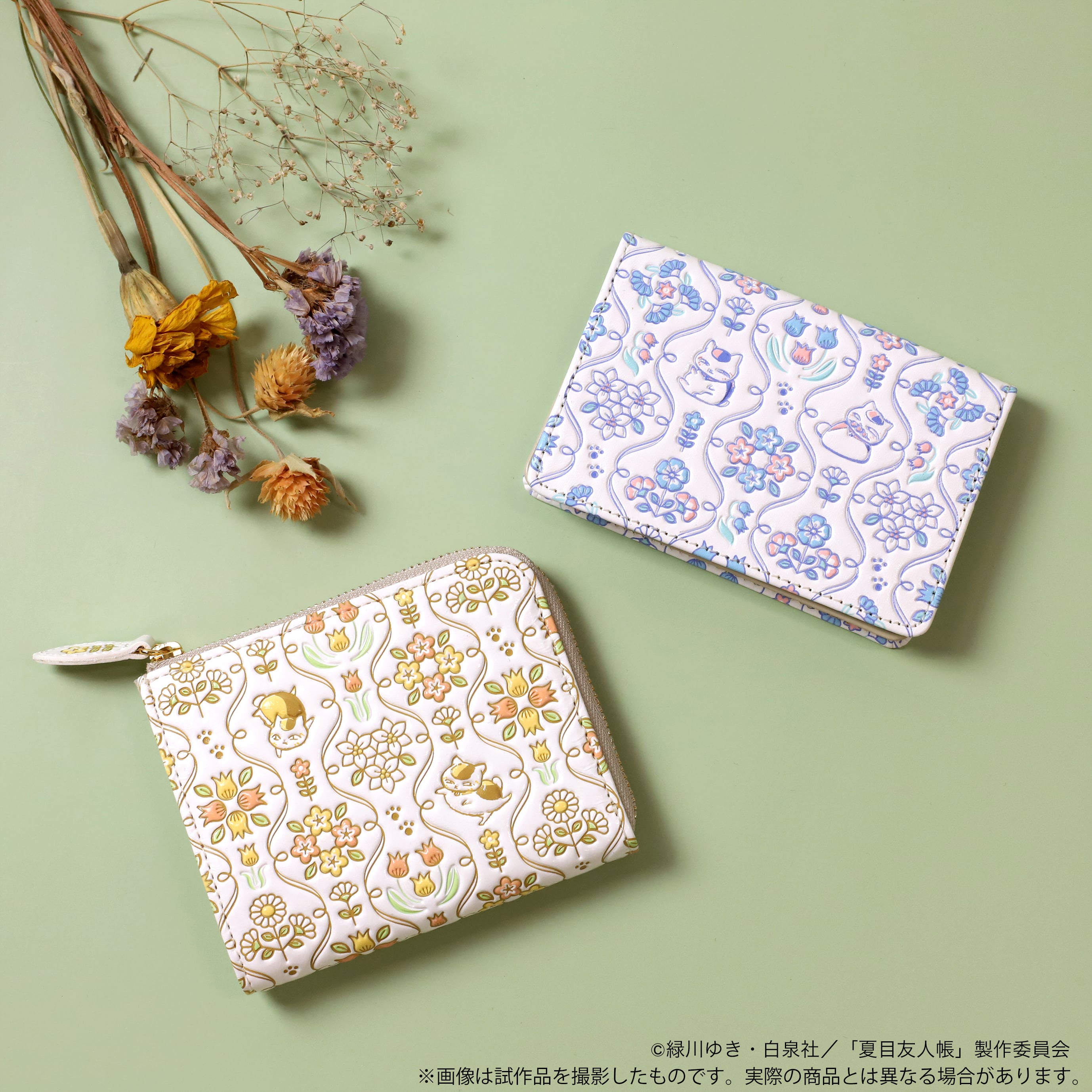 ニャンコ先生 デザインの浅草文庫®L字ミニ財布とカードケースが受注 
