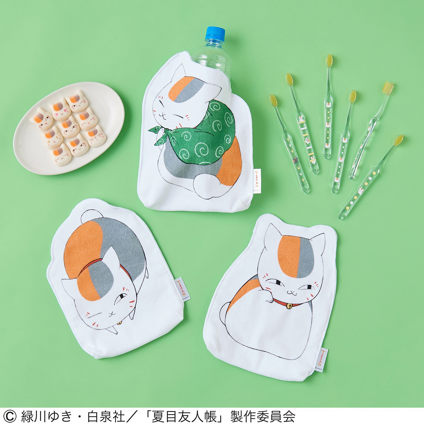 フェリシモ「猫部」から、大人も使いやすいニャンコ先生グッズが登場 
