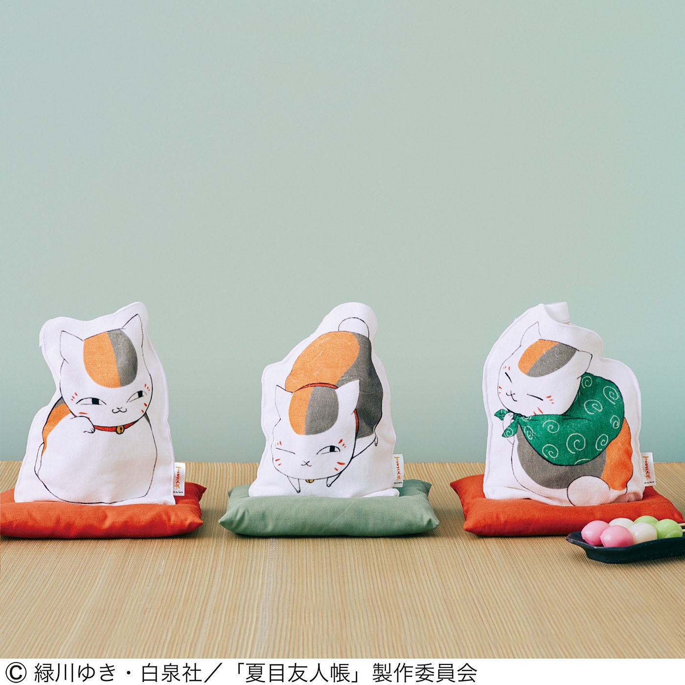 フェリシモ「猫部」から、大人も使いやすいニャンコ先生グッズが登場 