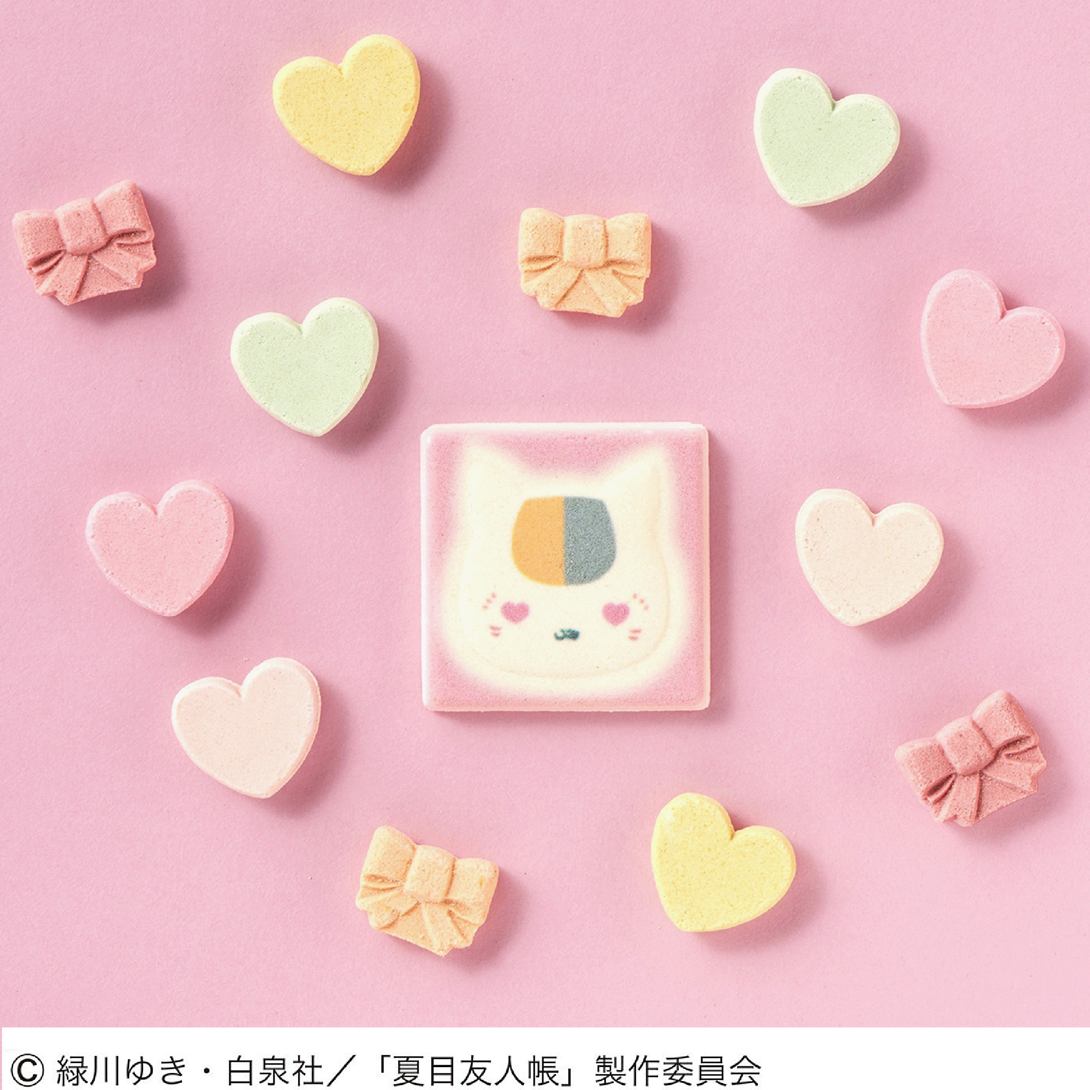フェリシモ「猫部」から、ニャンコ先生とほっこりティータイム♪を 